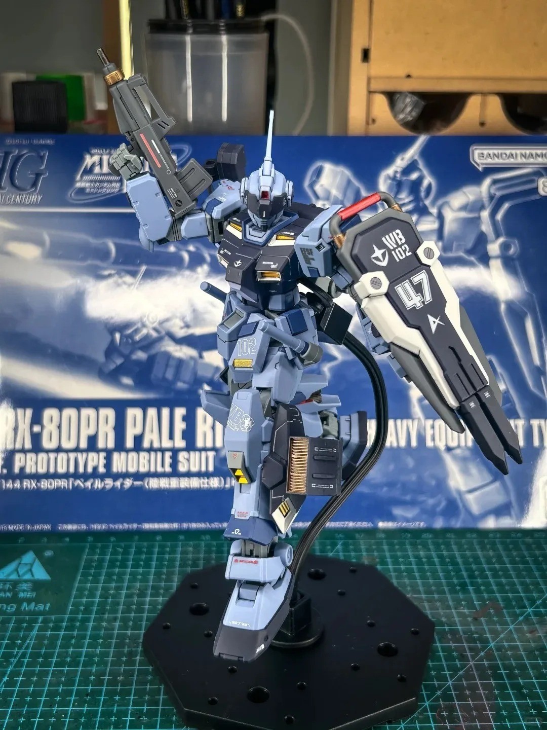 HGUC 1/144 RX-80PR Pale Rider Land-Combat Type Mecha Model Kit - Heavy-Equipment