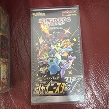 Shiny Star V Box Carte Pokemon Giapponese JAP Nuovo Sealed