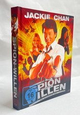 Jackie Chan - Spion wider Willen - Mediabook - 2 Bluray- Sehr guter Zustand