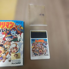 PCE Bikkuriman World #1e7cbd