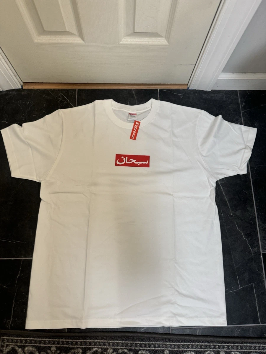 Supreme White Shirts for Men for sale | eBay