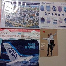 Novelty Ana Set With Bonus