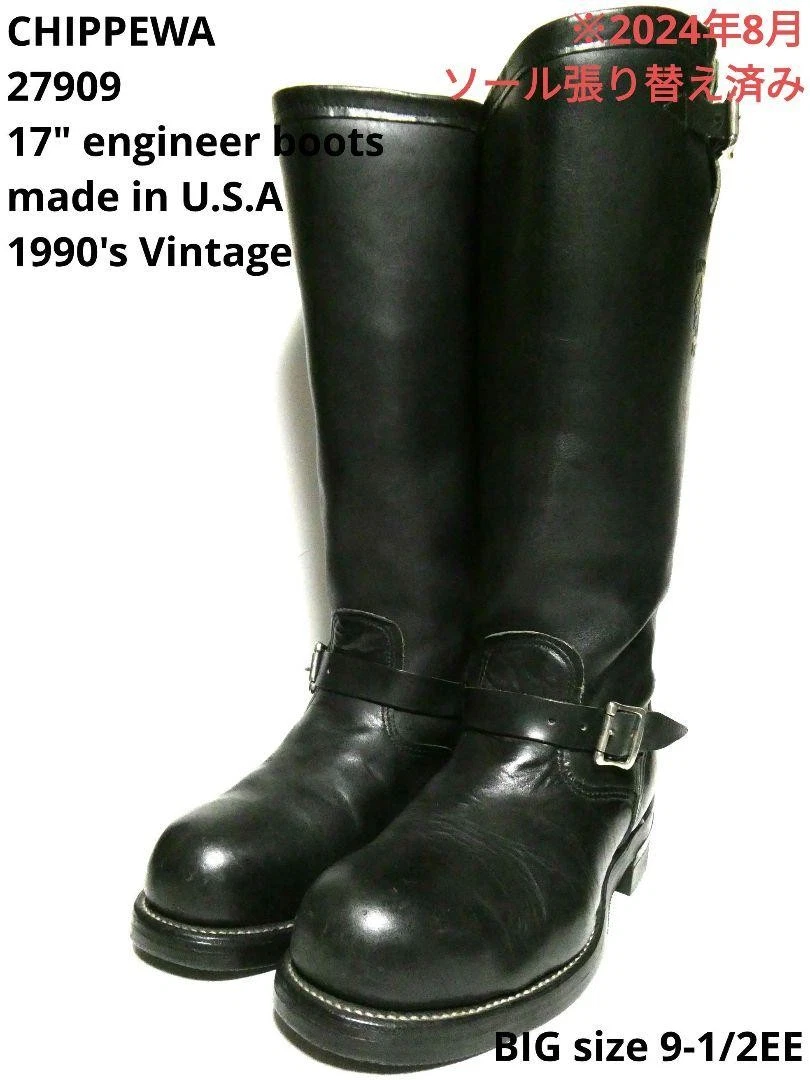 チペワ ロングブーツ 9 1/2EE メンズ - 黒 Chippewa Black EE Boots for Men for Sale | Shop New & Used Men's