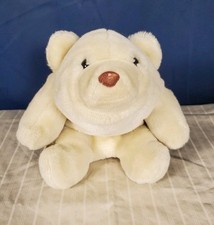 Vintage 1980 Gund Snuffles Polar Teddy Bear Stuffed Beanbag Plush Off White 8in