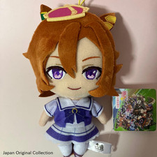 Uma Musume Pretty Derby T.M. Opera O Regular Plush Toy From Japan