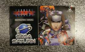 Sega Saturn Burning Rangers PAL Complete CIB - Box & Manual - Very Rare