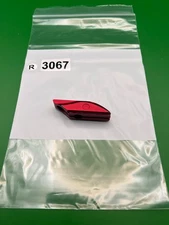 Smart Parts Rail - Red