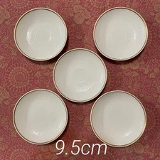 Rosenthal Classic Rose Plate 9.5cm 5 Set