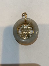 Vintage Jade 14 Kt Pendant 