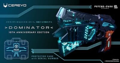 ドミネーター CEREVO 10th Anniversary Edition Cerevo PSYCHO-PASS DOMINATOR - 10TH ANNIVERSARY EDITION With