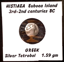 Greek  HISTIAEA  Euboea Island  AR Tetrobol  3rd-2nd Centuries BC  1.59 gm