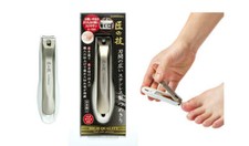 Green Bell Stainless Steel Finger and Toe Nail Clipper Wide Open Blades G-1203