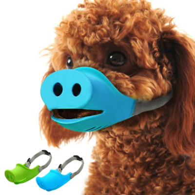 little dog muzzle