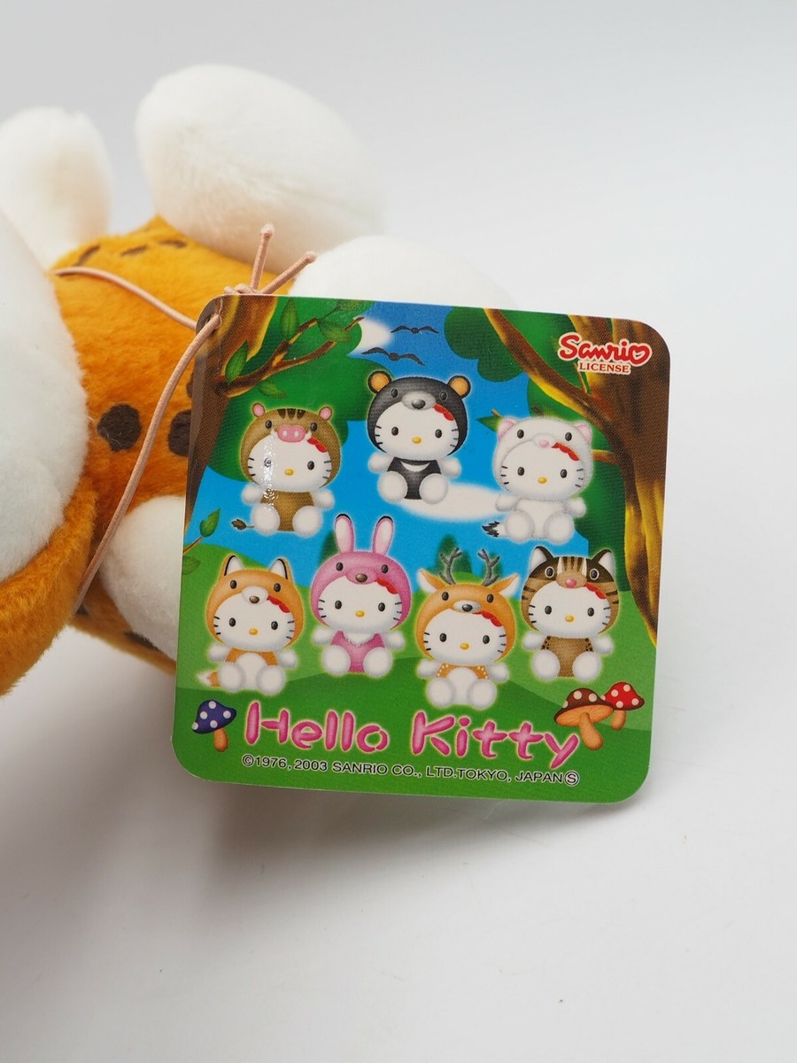 Hello Kitty Sanrio B1808 Jungle Fox Costume 2001 Plush 6