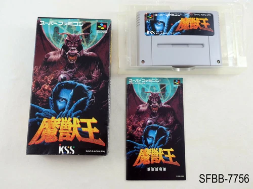 Majuuou King of Demons Super Famicom Japanese Import Majyuou Japan CIB US Seller