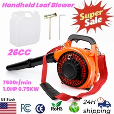 🔥Handheld Leaf Blower Gas Powered 2-Stroke Commercial Blower 26CC Yard Clean