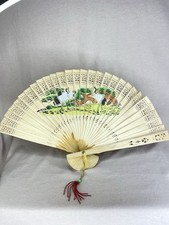 Vintage Mid Century MCM Hand Painted Wooden Folding Fan Great Wall China Chinese