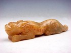 Old Nephrite Jade Stone Carved Sculpture Ancient Foo Dog Lion Crouching #022026 — photo 3