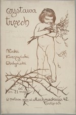 🎨 Vintage Exhibition Poster -  Wystawa Trzech  (1970s) Art Print - 24x36” -