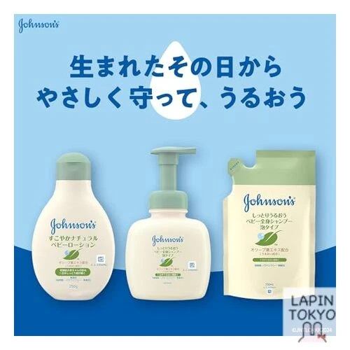 [NUEVO] Johnson Baby Johnson Healthy Natural Baby Loción 250 g Foto 2 de 4