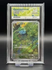 Bulbasaur 166/165 Japanese 151 sv2a Pokemon Card TCG AR ACE 10 Gem Mint