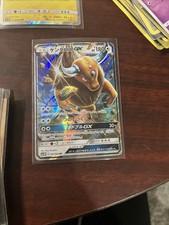 2016 Pokemon Card Tauros GX SM1M A 047/060 RR JPN