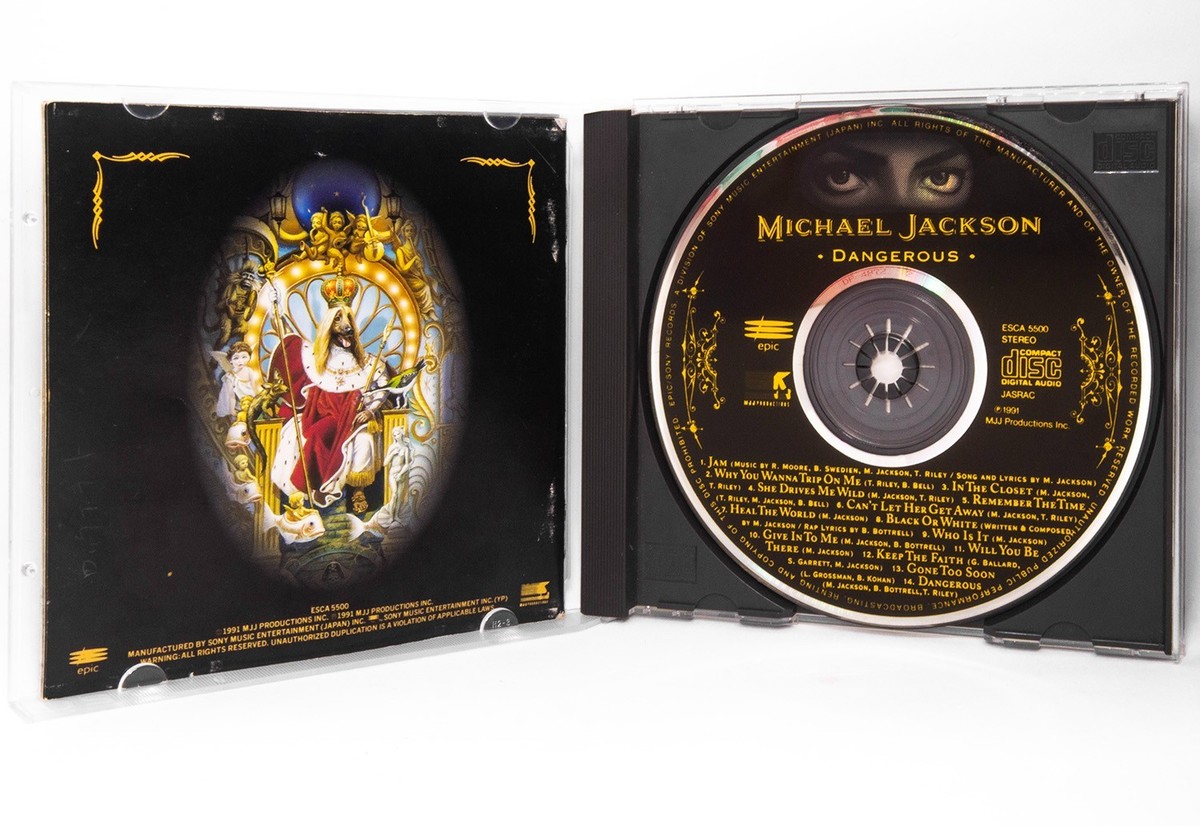 Michael Jackson CD セット 廃盤レア MICHAEL JACKSON In The Closet Mixes Behind Door #1 JAPAN CD