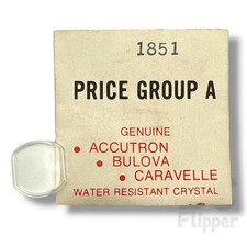 Bulova Watch Crystal 1851F Ladies Fancy 14.0 x 13.1mm Case 4231 NOS