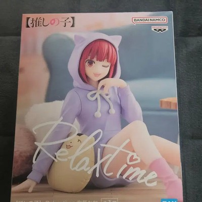 Unopened Kimi no Na Wa Arima Kana Relax Time Figure