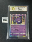 Pokemon TCG Chinese | Gengar (CS1aC 053) Dynamax Clash Holo Grade 10