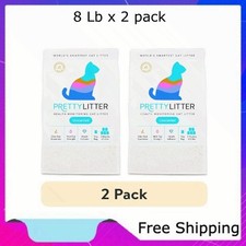  2 pack PrettyLitter Cat Litter - 8 lb Health Monitoring Cat Litter