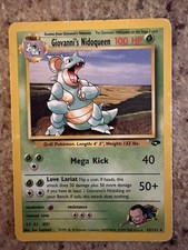 Giovanni's Nidoqueen 23/132 Gym Challenge Regular on eBay