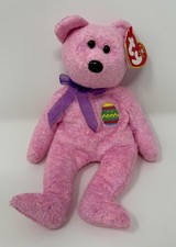 NEW w/ Tags - TY Beanie Babies Eggs the Easter Egg Bear - Retired - 2000