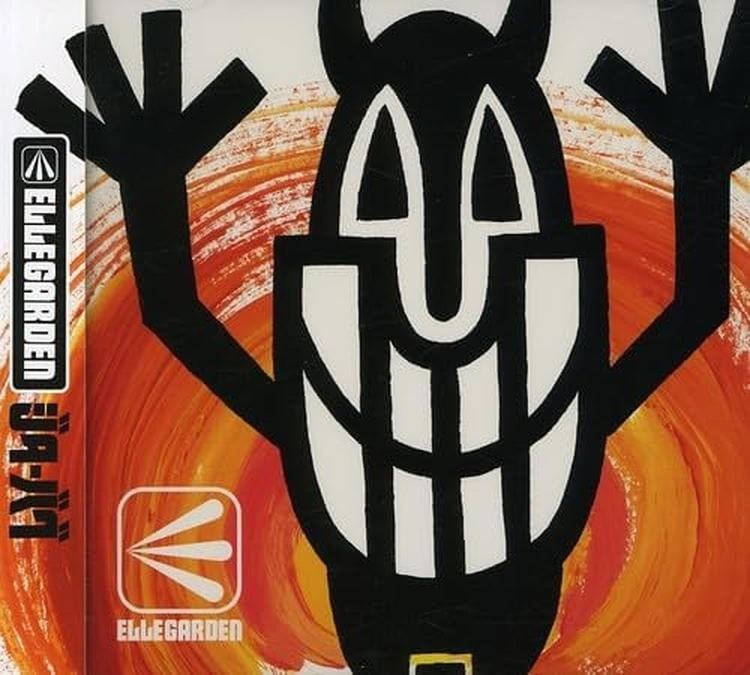 CD Zitabug Japan ELLEGARDEN Music BRING YOUR BOARD!! 1 ZEDY-1006