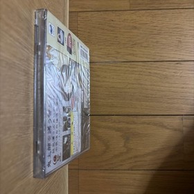 GeGeGe Kitaro Gentou Kaikitan Sega Saturn