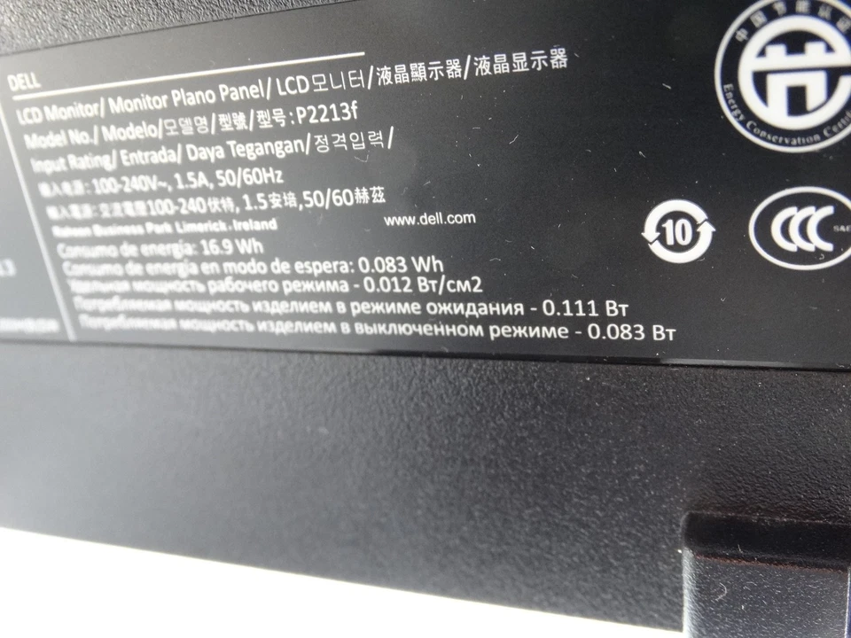 Dell P2213F 22” 1680 x 1050, Widescreen LCD Monitor + Stand + Power Cable - Image 4 of 4