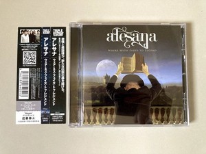 Alesana アルバム4枚セット The Emptiness by Alesana (CD, 2010) for sale online | eBay