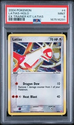 eBay