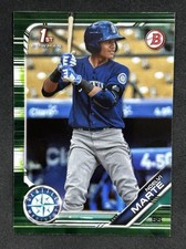 NOELVI Marte Bowman 1st Camo 2019 Baseball Card #BP-97