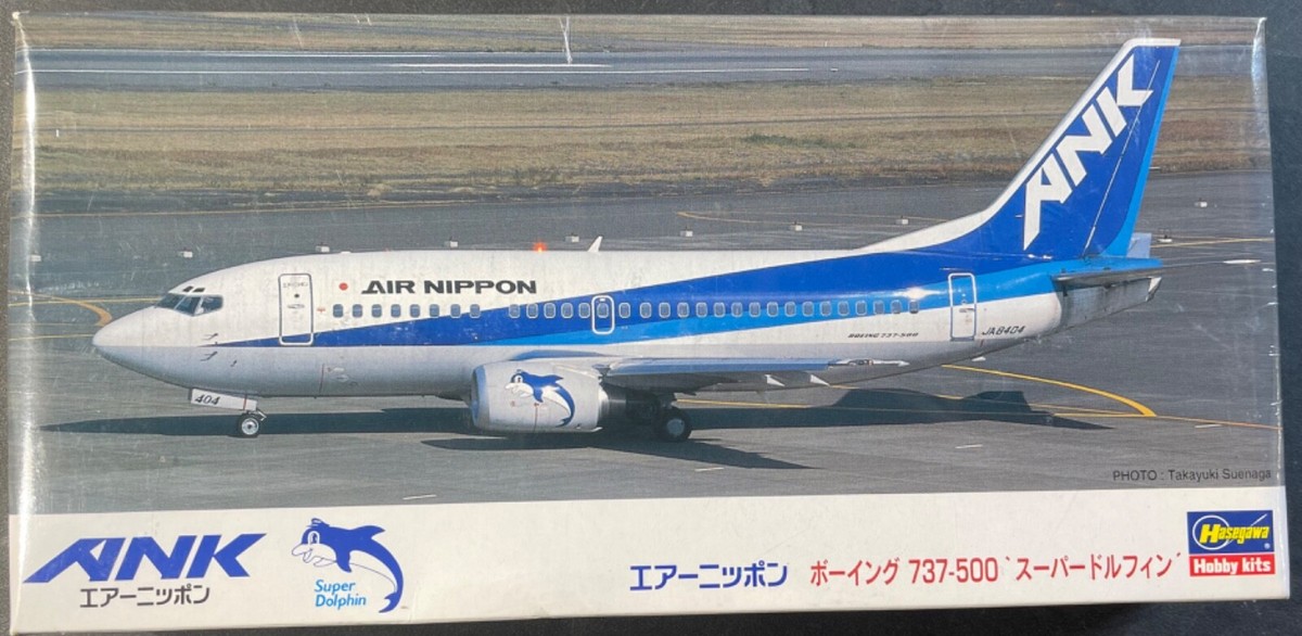Hasegawa Boeing 737-500 Super Dolphin ANK 10216 1/200 FS NEW Model