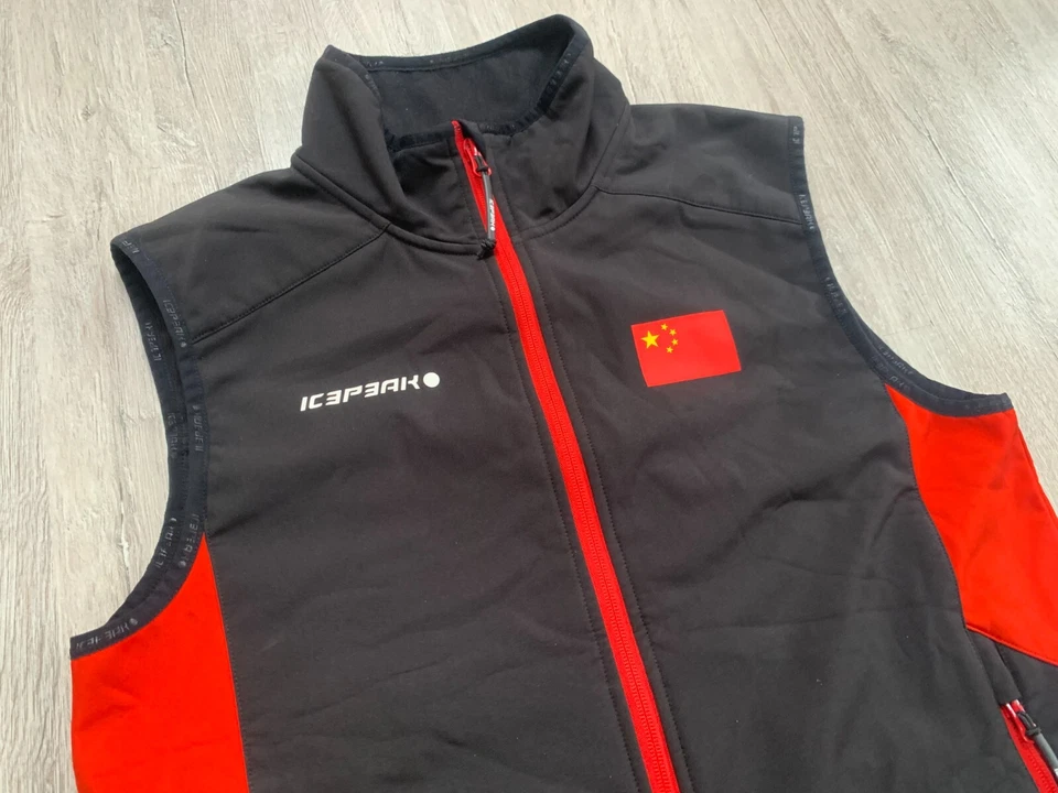 CHINA Softshell Langlaufjacke Trainingsjacke Weste Skiweste Ski Vest Biathlon M - Bild 2 von 4
