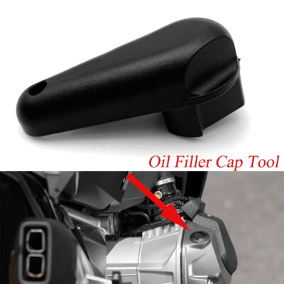 Oil Filler Cap Removal Tool Keyring For BMW R1200GS, R1200RT, R1200R, R1200 Models-540574