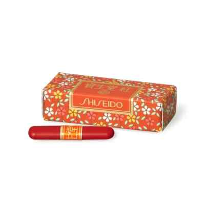 SHISEIDO lipstick Beni red 3g geisha maiko bride stage Japanese dance