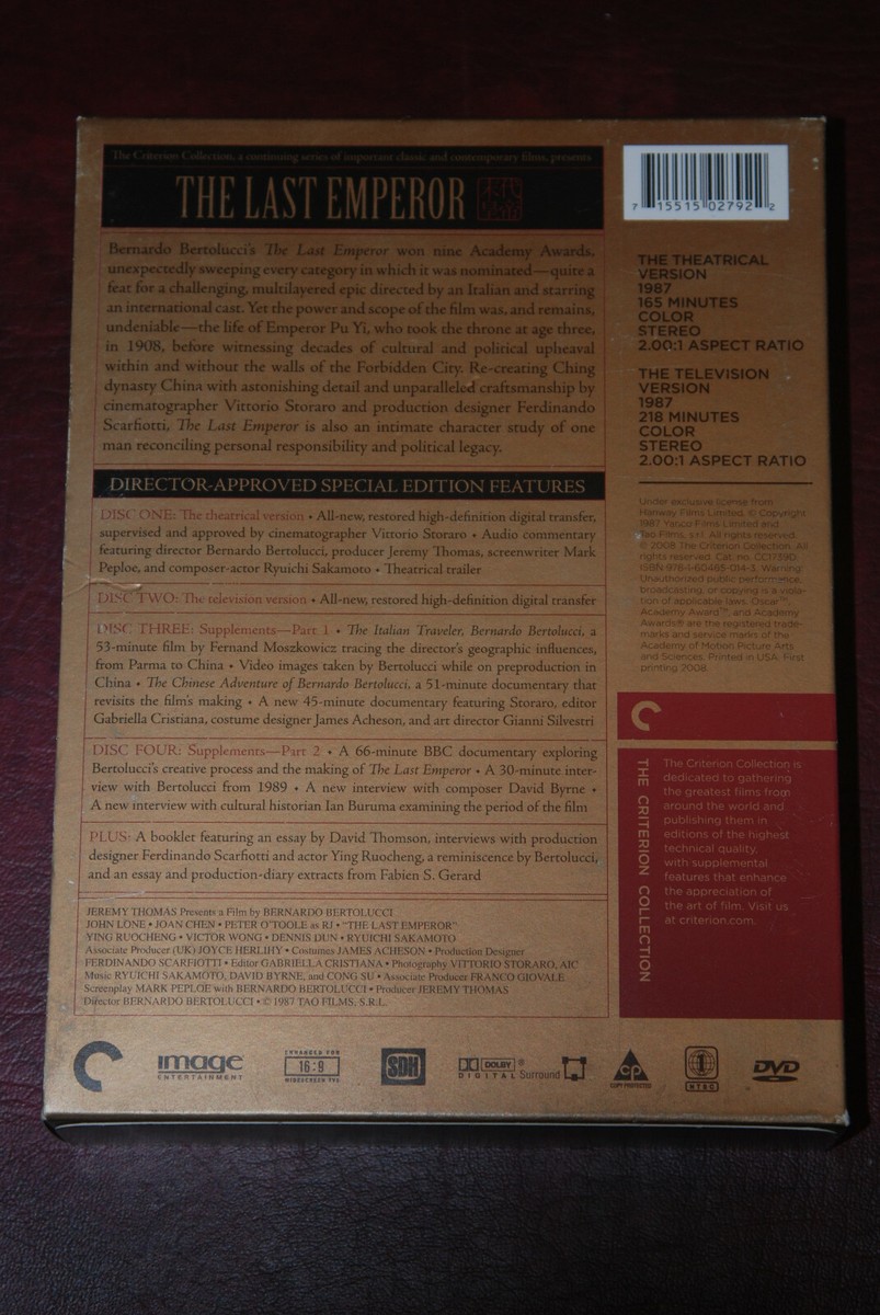 The Criterion Collection 422 The Last Emperor DVD box set