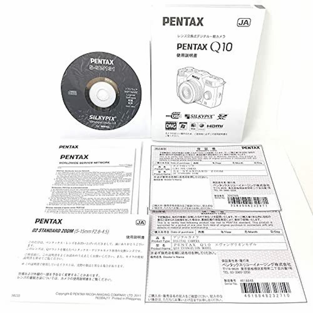 PENTAX 02 Lens EVA TYP01 SHOGOKI Ver.+Q10 Body 1500 Units Ltd Ed