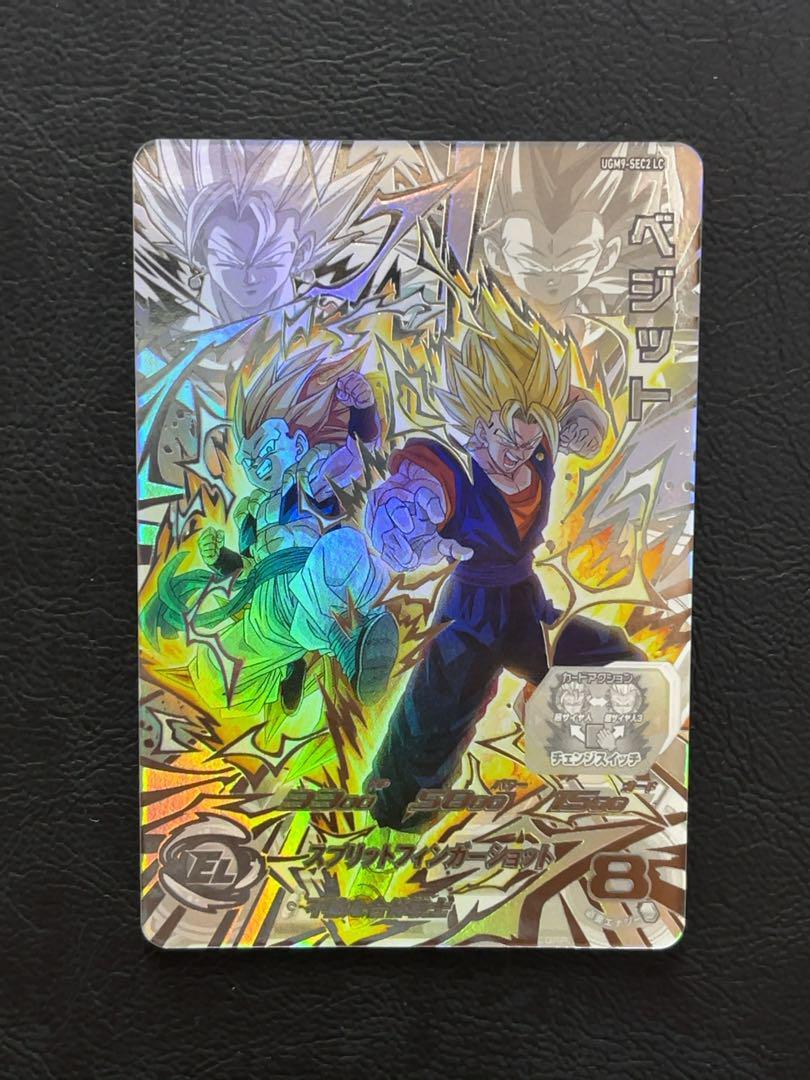 Super Dragon Ball Heroes card Vegito UR MM6 UGM9-SEC2 LC Super Dragon Ball Heroes card Vegito UR MM6 UGM9-SEC2 LC