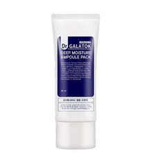 Sidmool Galatokside Deep Moisture Ampoule Sleeping Pack 1.35 fl oz