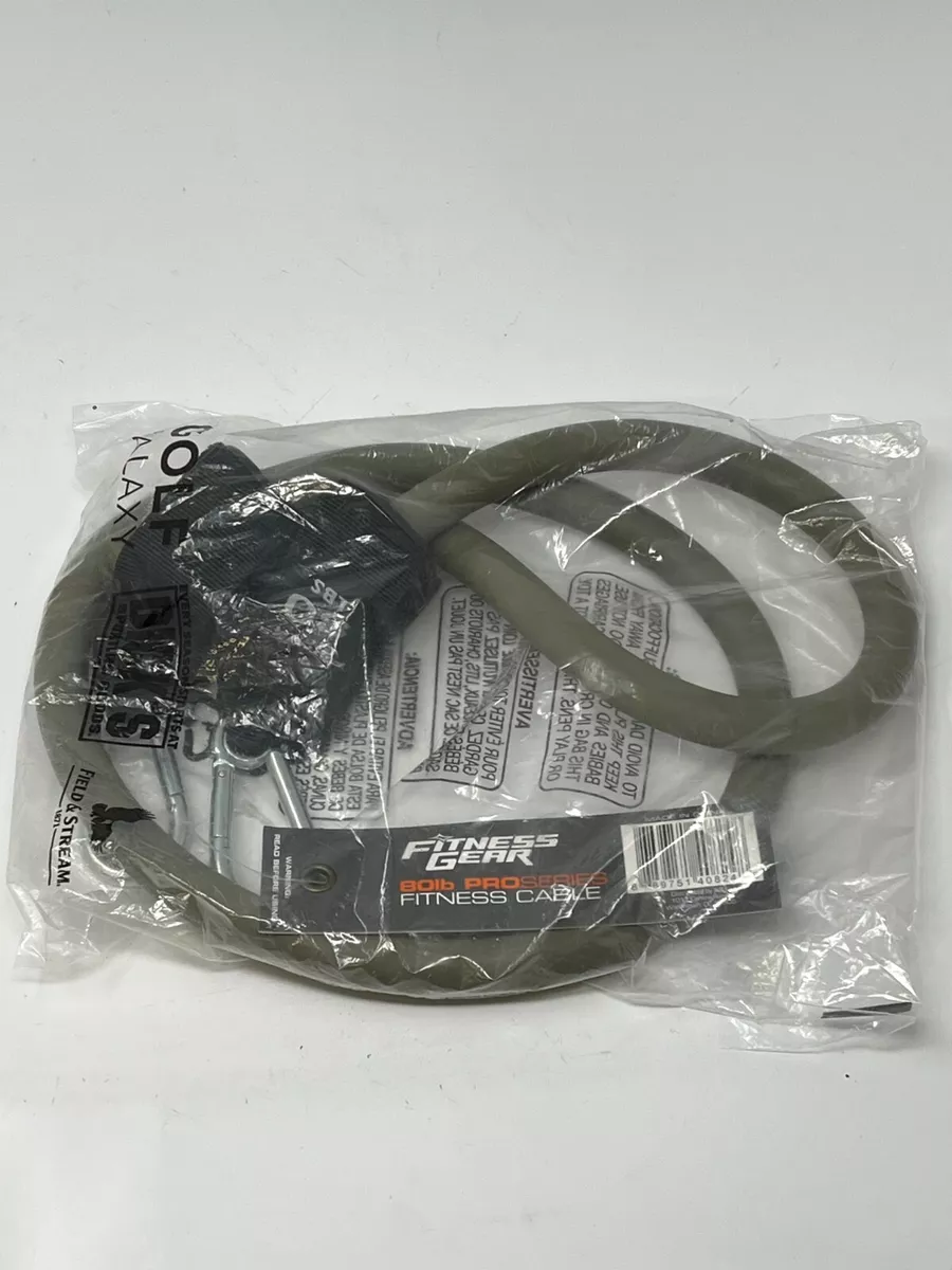 Fitness gear hotsell pro resistance tube