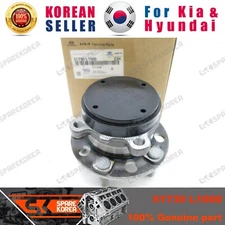 Genuine/OEM 51730L1000 HUB ASSY-FR WHEEL for Hyundai LF Sonata