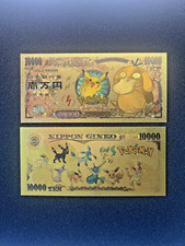 Psyduck - 24k Gold Foil Banknote - Pokemon Co...